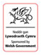 logo-welsh-government